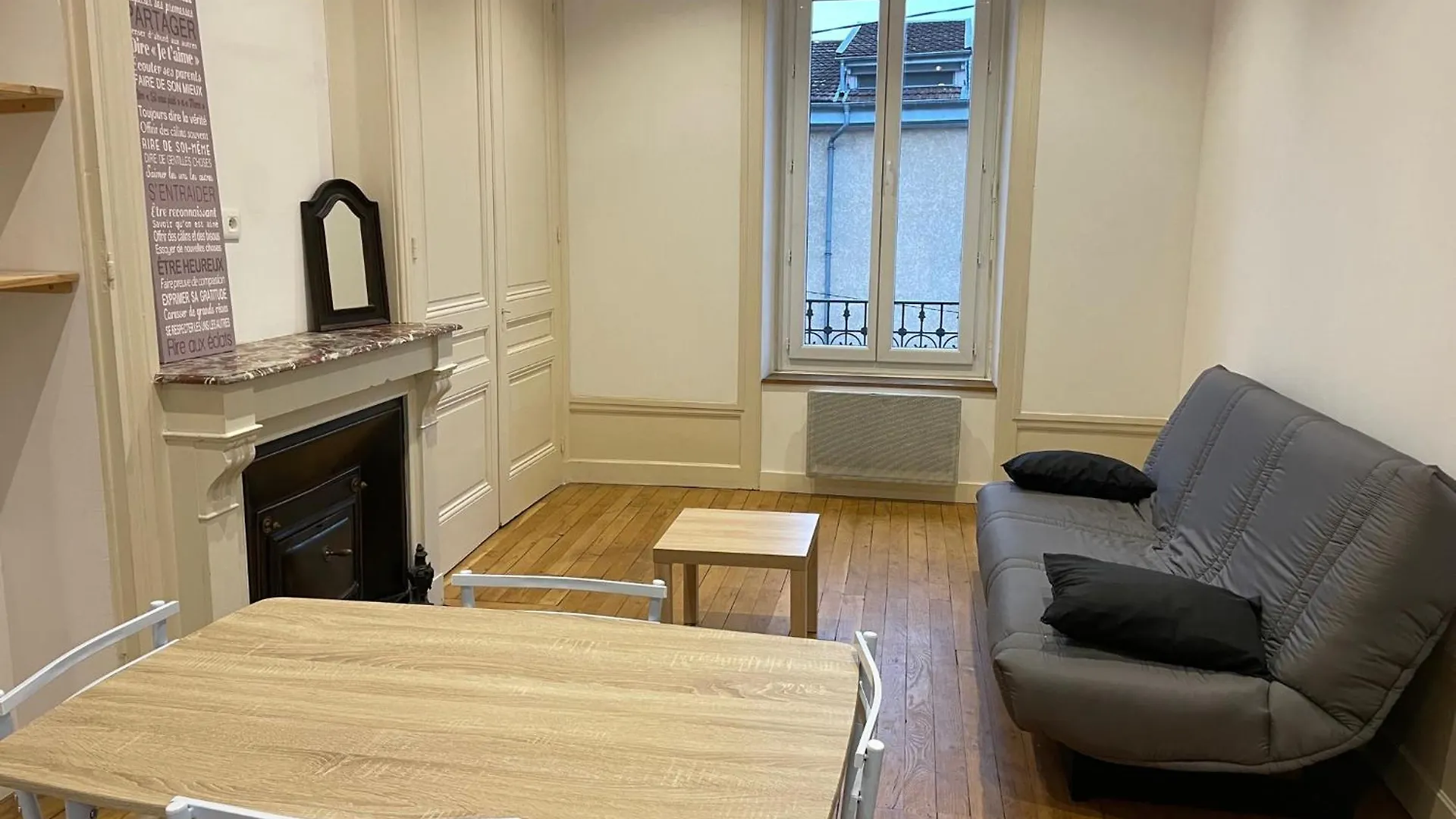 6 Couchages Proche Centre Ville Location Tarif Special Longue Duree Caluire-et-Cuire